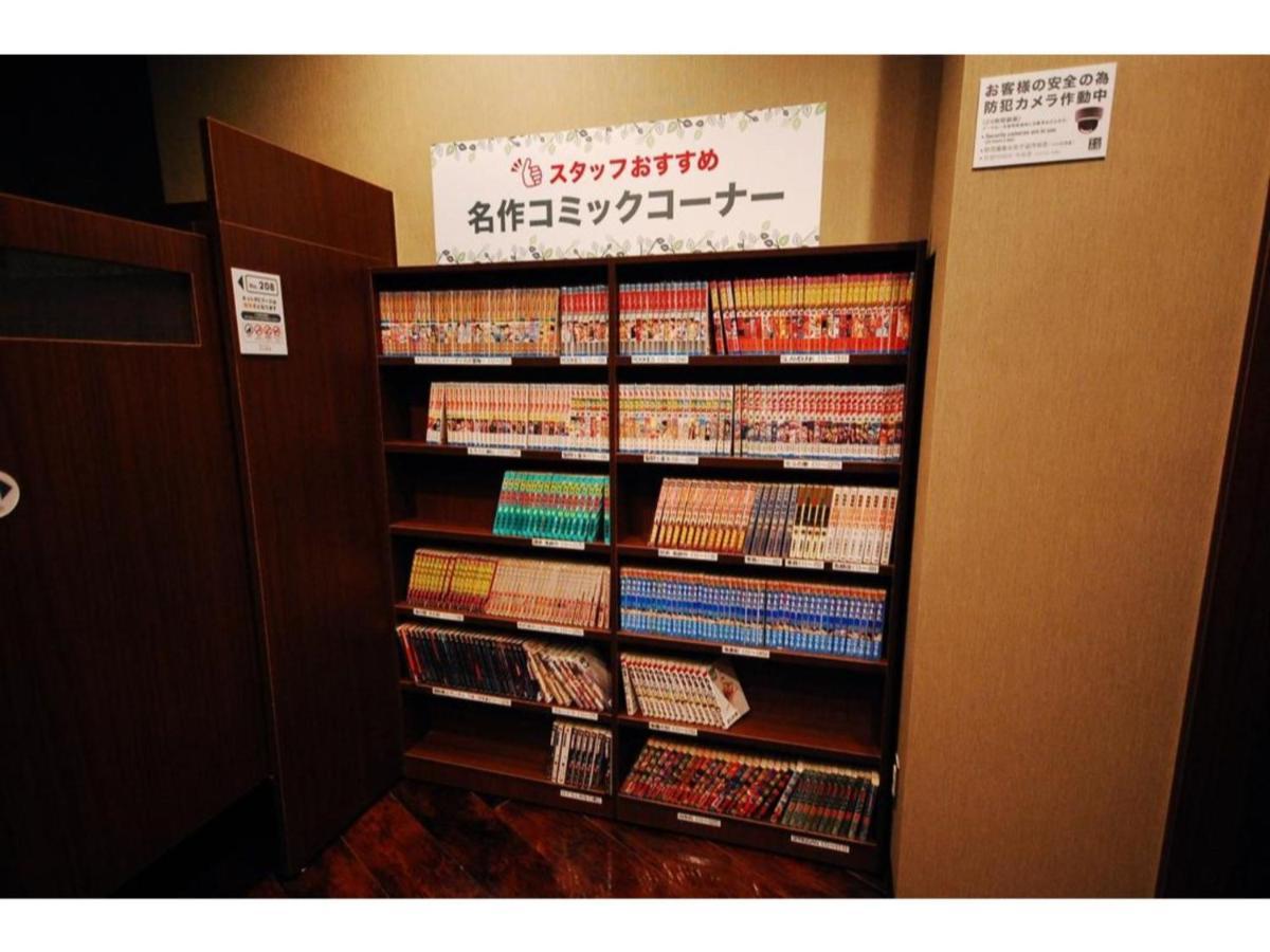 【Men Only】Capsule Hotel Anshin Oyado Akihabara / Vacation Stay 78406 Tōkyō Extérieur photo