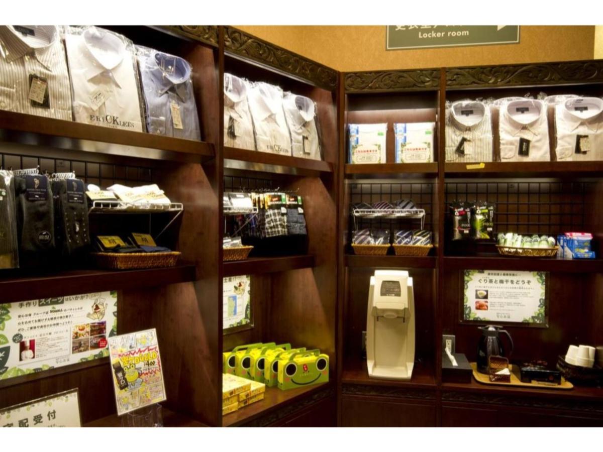 【Men Only】Capsule Hotel Anshin Oyado Akihabara / Vacation Stay 78406 Tōkyō Extérieur photo