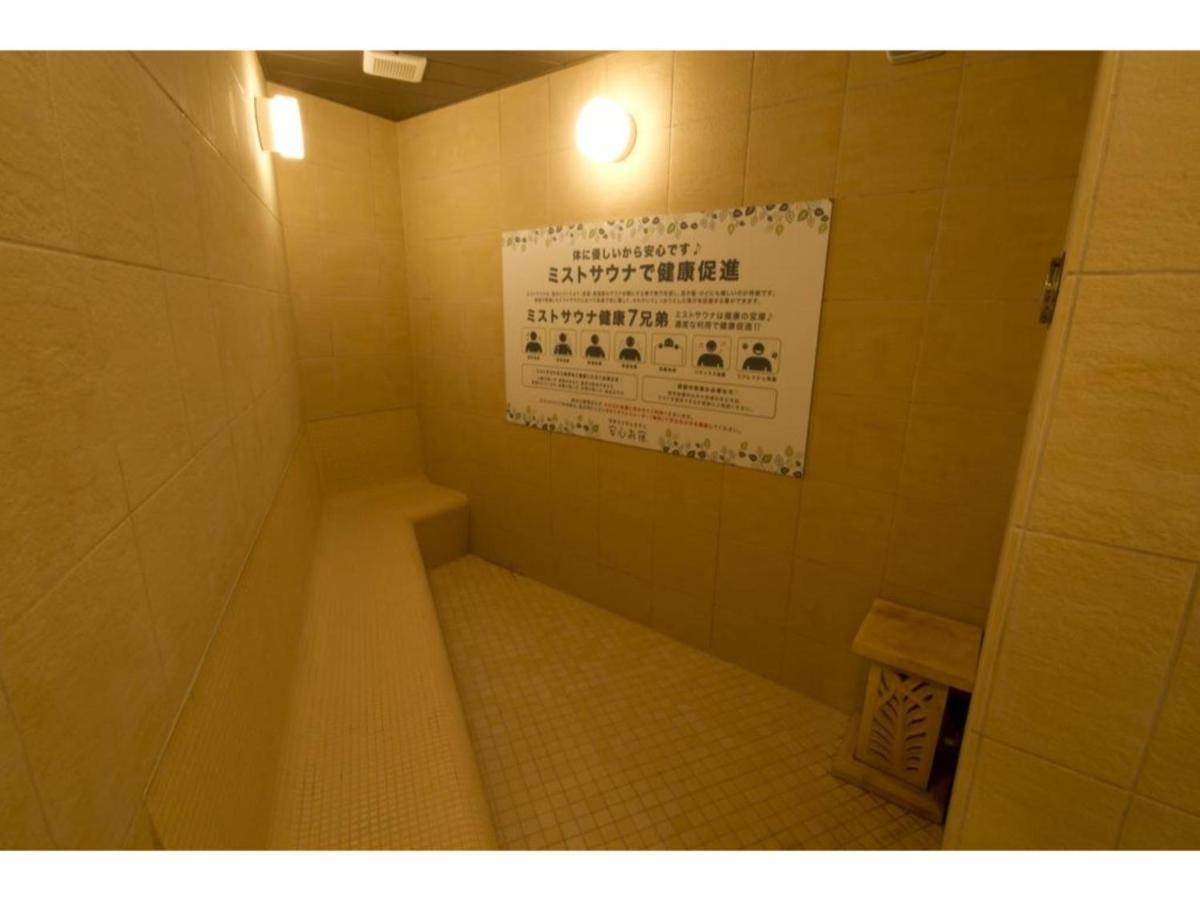 【Men Only】Capsule Hotel Anshin Oyado Akihabara / Vacation Stay 78406 Tōkyō Extérieur photo
